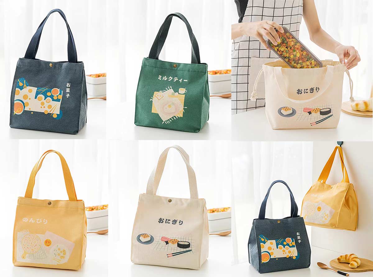 Lunch bags Japanese style